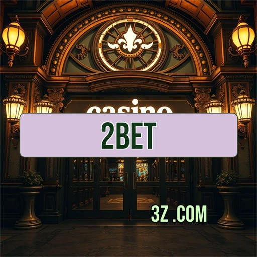 2bet Ofertas Especiais